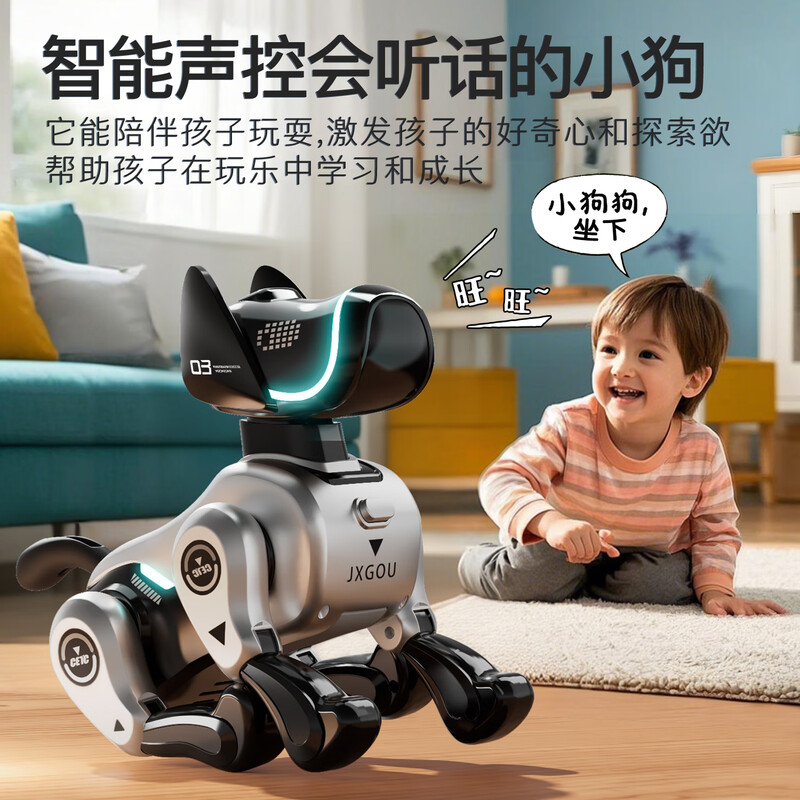Sodi smart ai remote control car robot dog children's one-year-old New Year's gift baby toy boy and girl transforming robot