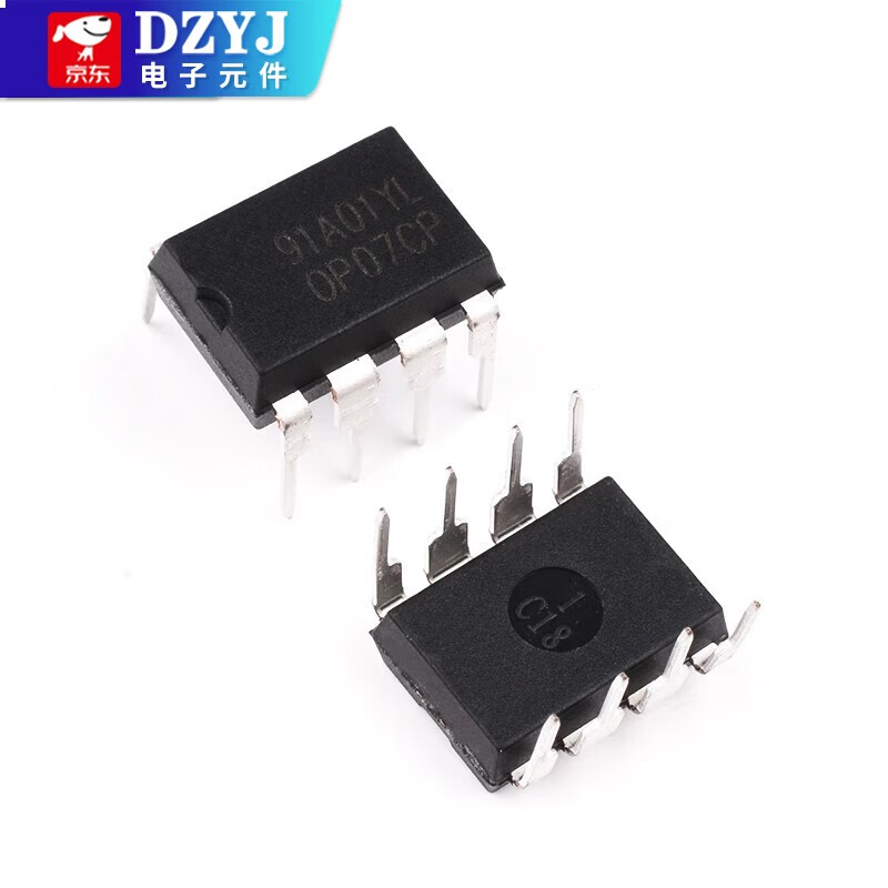 OP07 OP07CP low noise operational amplifier package DIP8 direct plug low offset operational amplifier IC chip direct plug OP07 OP07CP DIP8 (2 pieces)