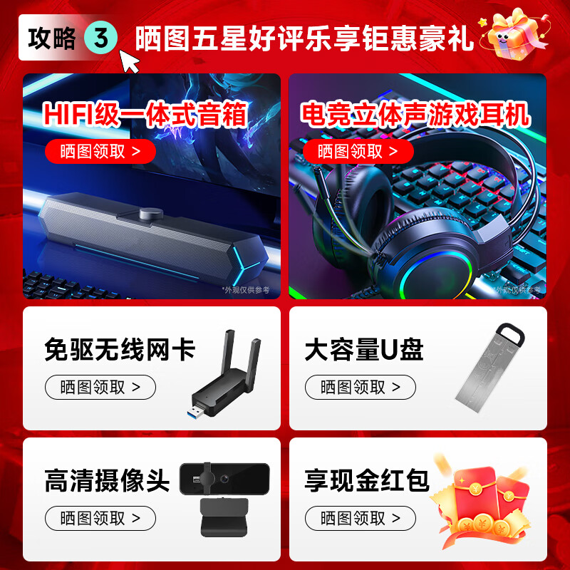 ASUS (ASUS) Core i7 liter 36-core RTX4060 desktop computer host independent display business office home game design rendering second-hand computer complete set single host free keyboard and mouse set set of nine Intel 36 core/RTX4060/e-sports flagship