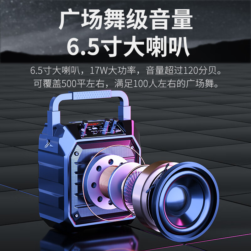 Newman k98 wireless Bluetooth speaker outdoor large volume square dance audio small home radio portable portable with microphone stall speaker double wheat version