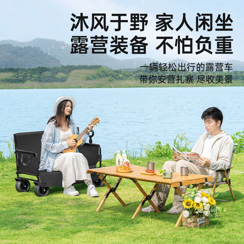 JEEP Outdoor Camping Folding Car Picnic Car Camping Car Camping Equipment Shopping Cart Convenient Trailer Travel Shopping Obsidian Black Sofa Camping Car Can Sit or Lie Down