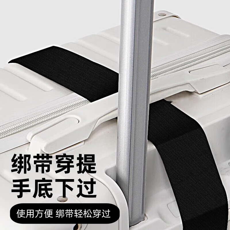 Befute suitcase straps cross straps overseas travel checked luggage straps trolley case explosion-proof reinforced straps (cross type without buckle) black