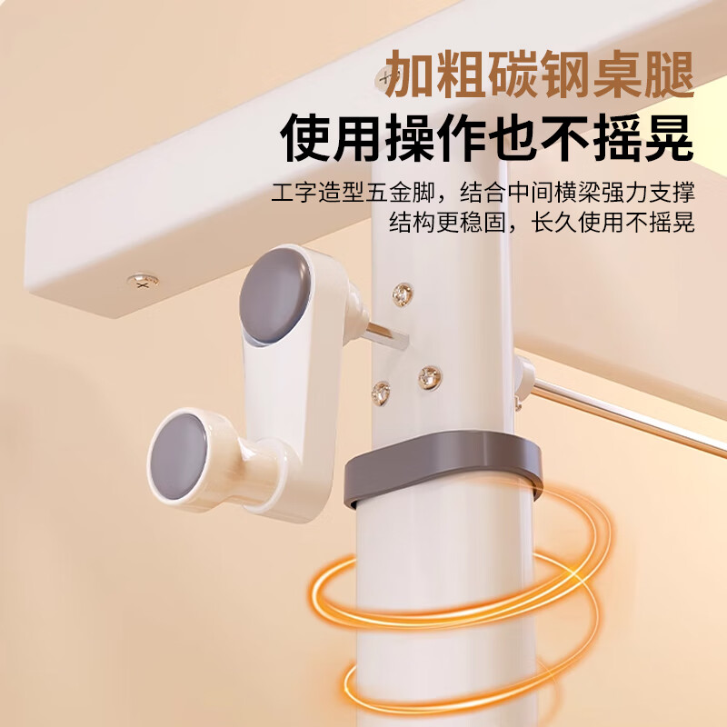 Jingcai computer table lifting table desk study table student writing table bedroom bedside table JDZ13 white 120cm