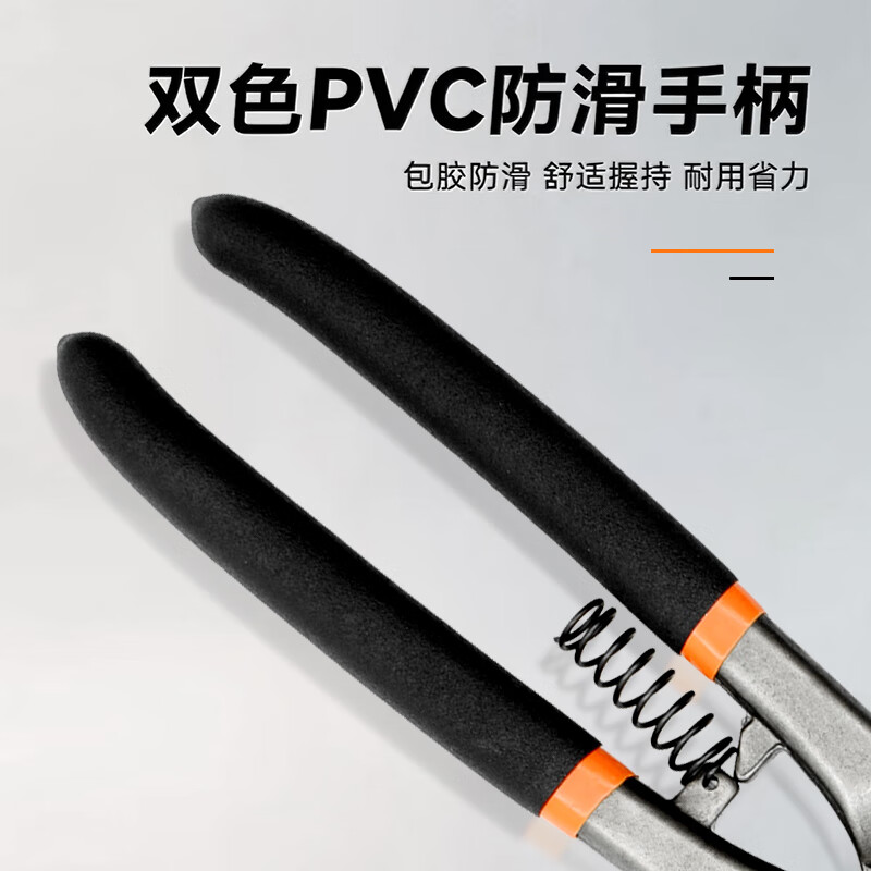 Aiwei Boer iron scissors, stainless steel special scissors, strong shearing force, industrial keel scissors, home use 155014