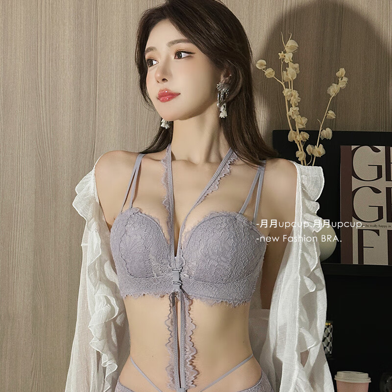 Triumph push-up display large bra halter neck bra for women with small breasts to gather pure lust sexy lace bra to control secondary breasts and prevent sagging breasts sexy black (underwear + underwear) 75A 34BC universal cup