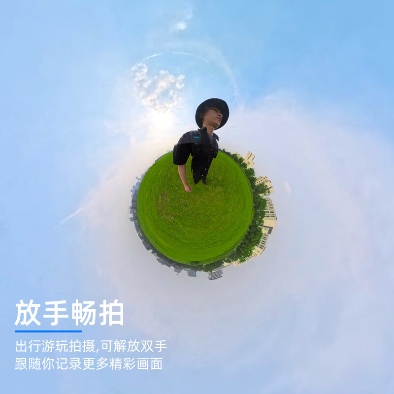 SUREWO is suitable for shadow stone insta360 x5 x4 x3 x2 pan/tilt backpack clip bracket panoramic action camera bracket school bag backpack shoulder strap chest fixing accessories