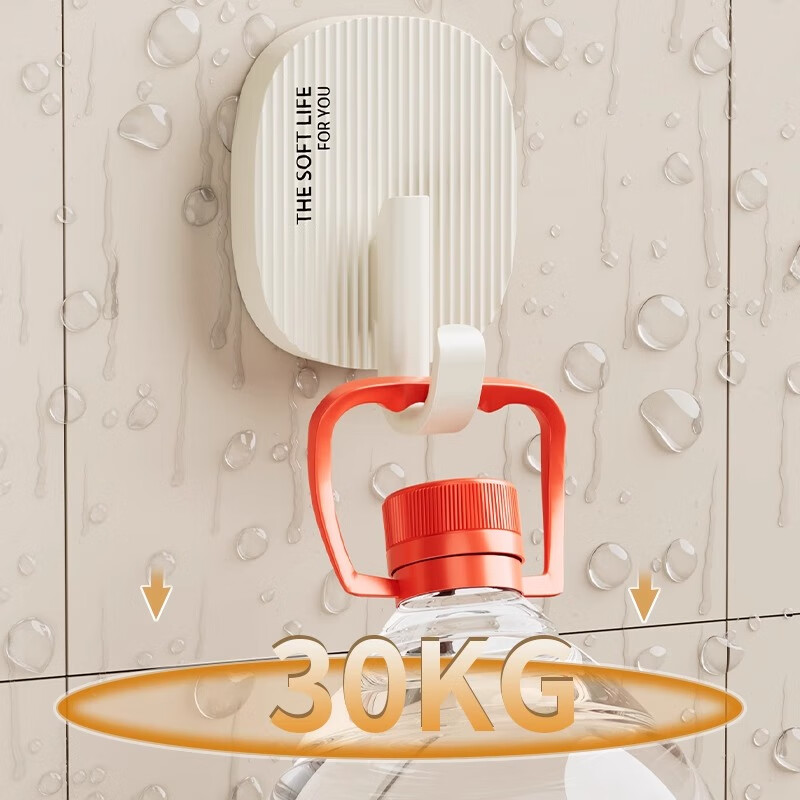 FAJIENUO cream-style hooks strong adhesive punch-free load-bearing dormitory bathroom toilet kitchen sticky hooks mixed colors 8 pack