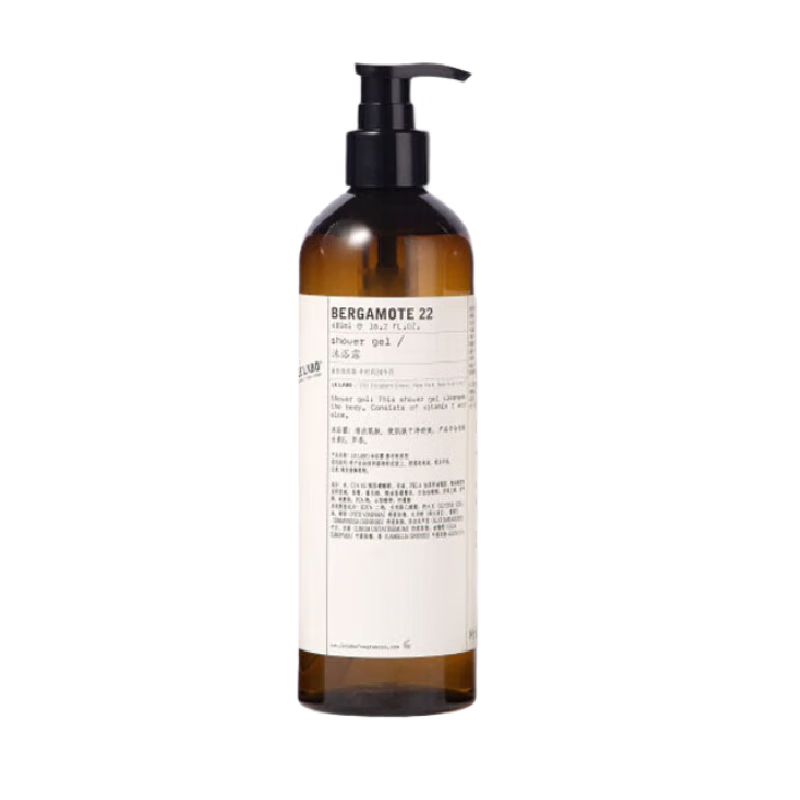 LE LABO22 Perfume Laboratory Shower Gel Cleansing and Moisturizing 480ml Bergamot Lemon On Clearance