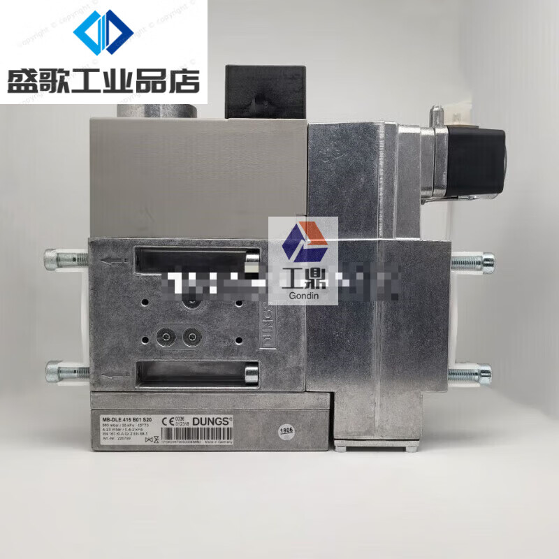 Combustion 1 gas valve group MBDLE412/MBDLE407/MBDLE420 burner solenoid valve combination valve imported MBDLE420 with pressure switch