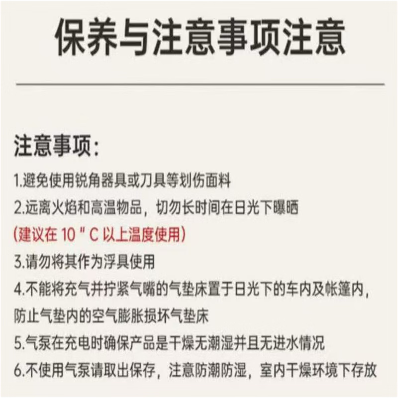 Bymaocar car automatic inflatable mattress air bed SUV car internal shock sleeping tool SVU travel rear car mattress upgraded model one-click automatic inflating/exhausting + removable headrest quick storage suitable for 99% of models on the market