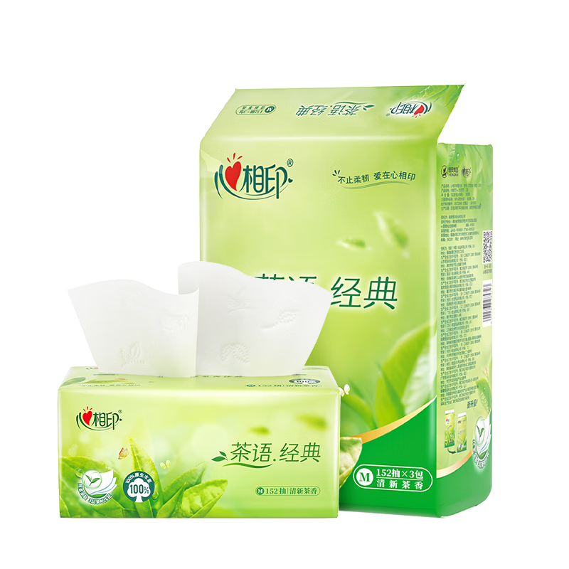 Xinxiangyin tissue paper Tea language series 3 layers 152 sheets * 3 packs medium size 100% virgin wood pulp soft tissue paper old and new hair