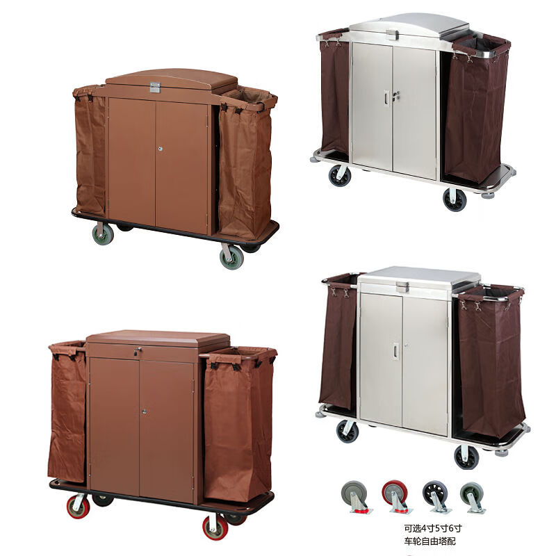 Bilateral service vehicle, hotel room service linen vehicle, room entrance vehicle, trolley collection vehicle, cleaning and cleaning vehicle, Baiyun plastic four-layer linen vehicle (express delivery)