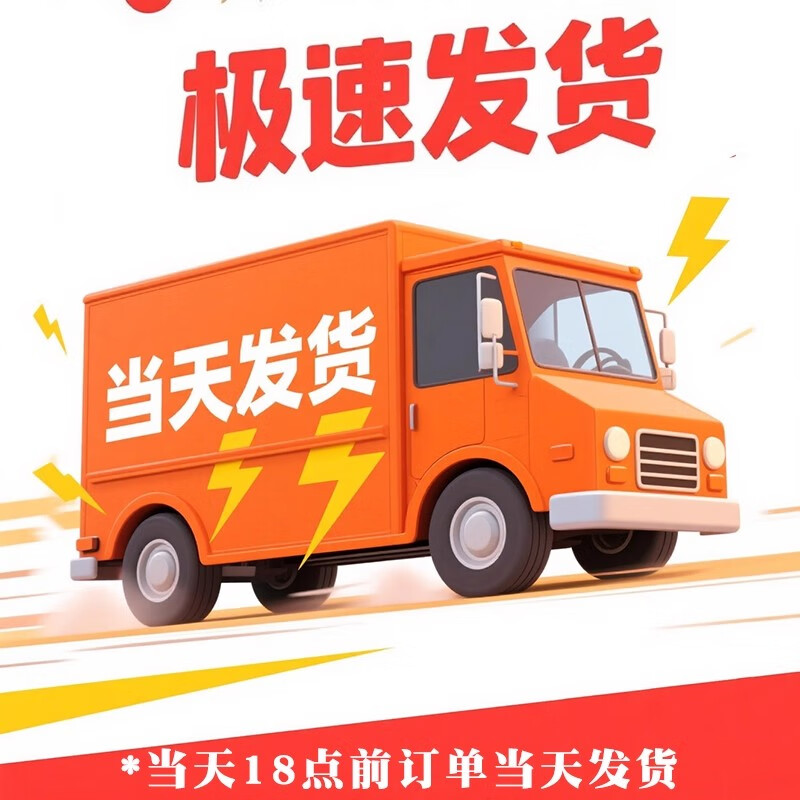 Uncle Snail Car Automatic Inflatable Mattress Car Back Seat Sleeping Cushion Air Cushion Bed SUV Travel Bed Car Sleeping Artifact Automatic Pumping and Charging + Preventing Rear Seat Tilt + Reserved Air Outlet