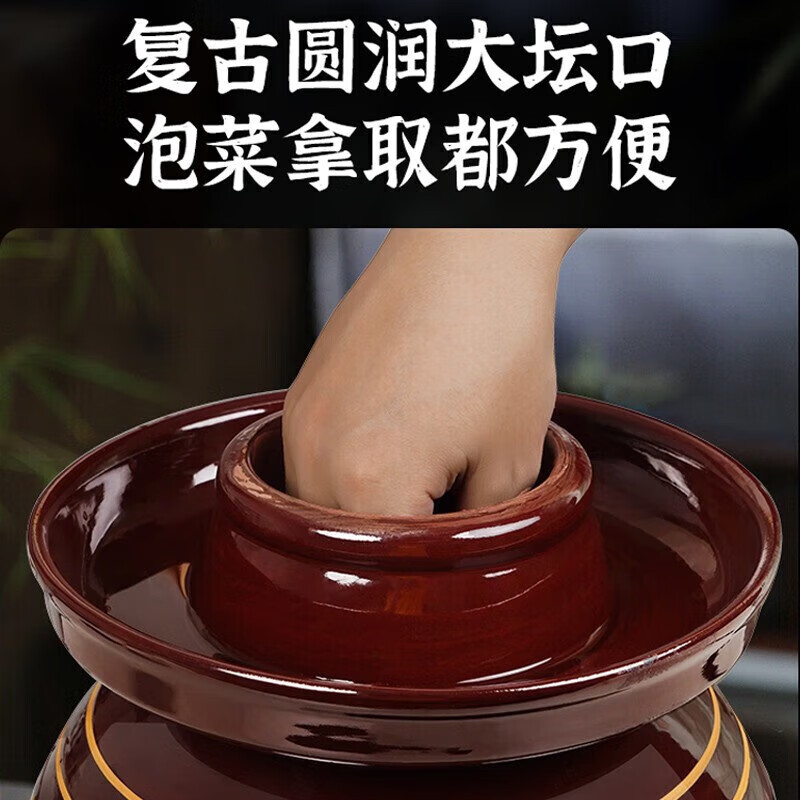 Wild Pigeon Sichuan Pickle Jar Jingdezhen Ceramic Household Covered Earthenware Old-fashioned Pickle Jar Pickle Pickle Jar Jar 4 catties Water Capacity Thickened No Inner Cover