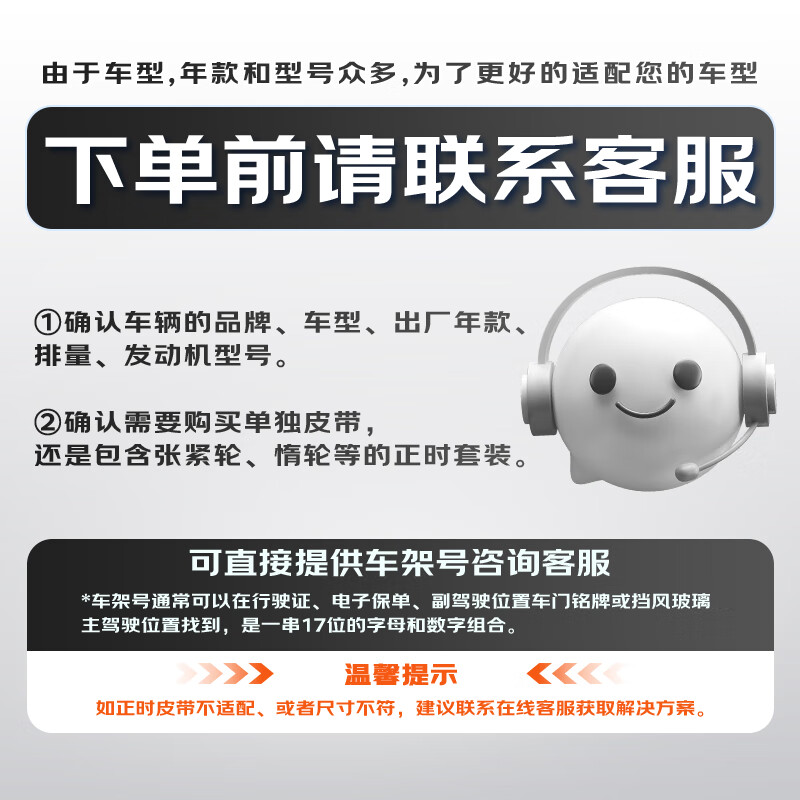 Gates timing belt set K02163S7M Jetta 1.5 Bora Santana Polo/Lavida 1.5 Volkswagen EA211