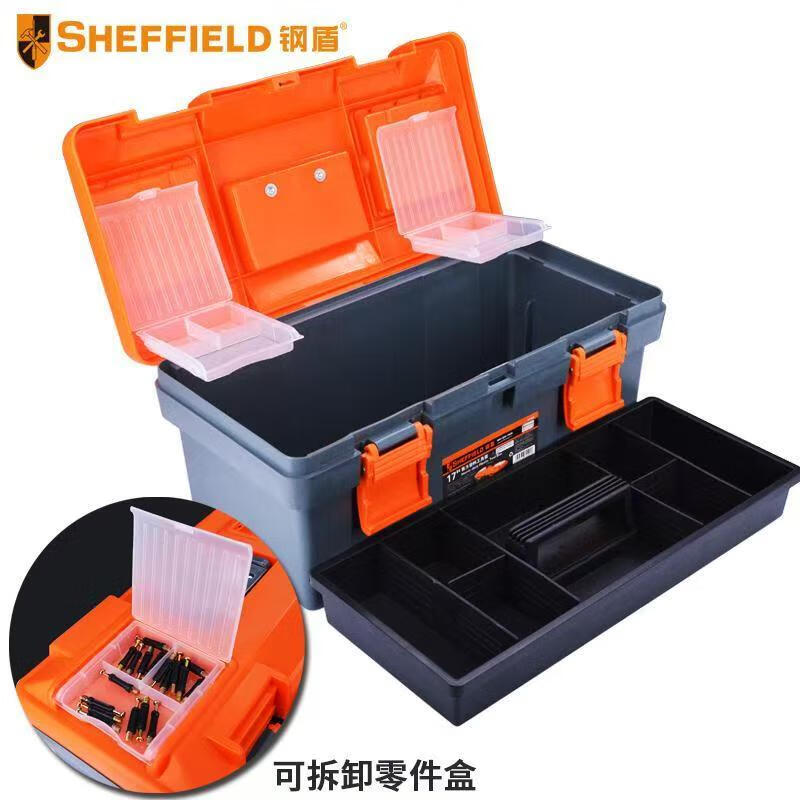 Steel shield SHEFFIELD S024005 17-inch strong plastic tool box 420 220 195mm