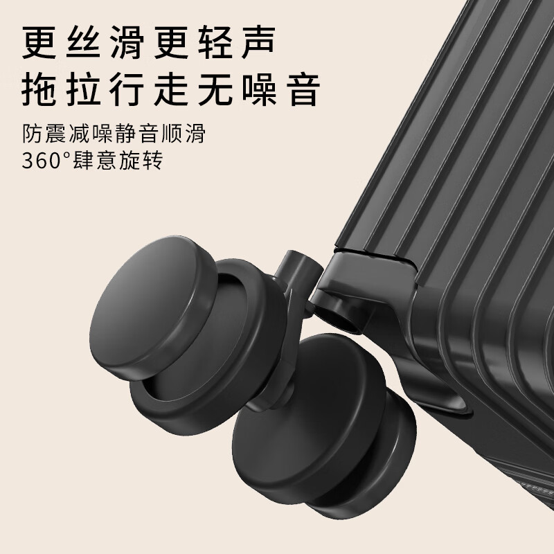 Kamalfi multifunctional suitcase large capacity trolley case men's large leather suitcase password box girl's large suitcase boarding case black ordinary model 607 20 inches