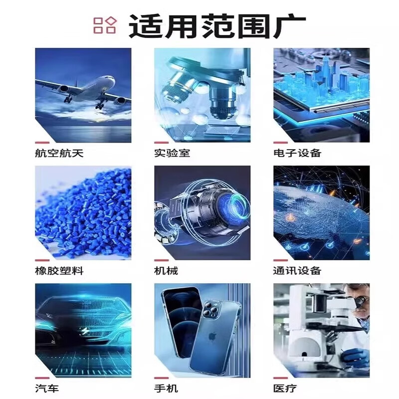 High and low temperature test chamber, programmable constant temperature and humidity chamber, small double 85 heat and humidity alternating chamber, hot and cold shock chamber, accessories heating tube