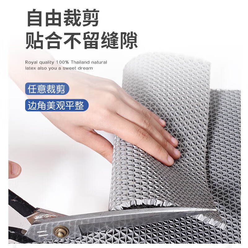 Jin Shiluo S-shaped PVC hollow carpet plastic waterproof swimming pool mat bathroom toilet anti-slip mat 3.5 thick 0.9m wide * 1m gray JM0020