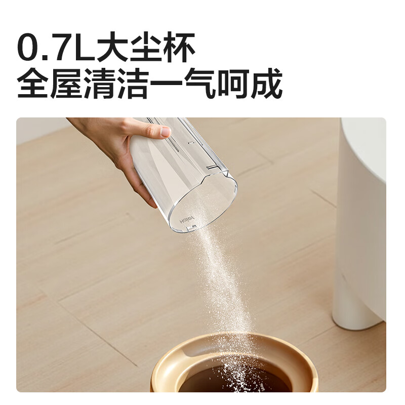 Haier household vacuum cleaner, wired handheld pushrod two-in-one, high power and suction, lightweight vehicle cleaning, pet hair cleaning HSC-S802A