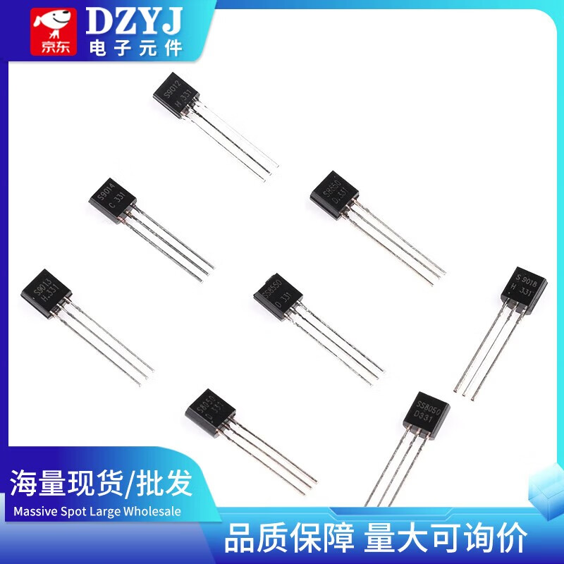 Transistor S8550 SS8050 9012 9013 9014 TL431 SMD in-line transistor 78L05 TL431 SOT89-3 package (10 pieces)
