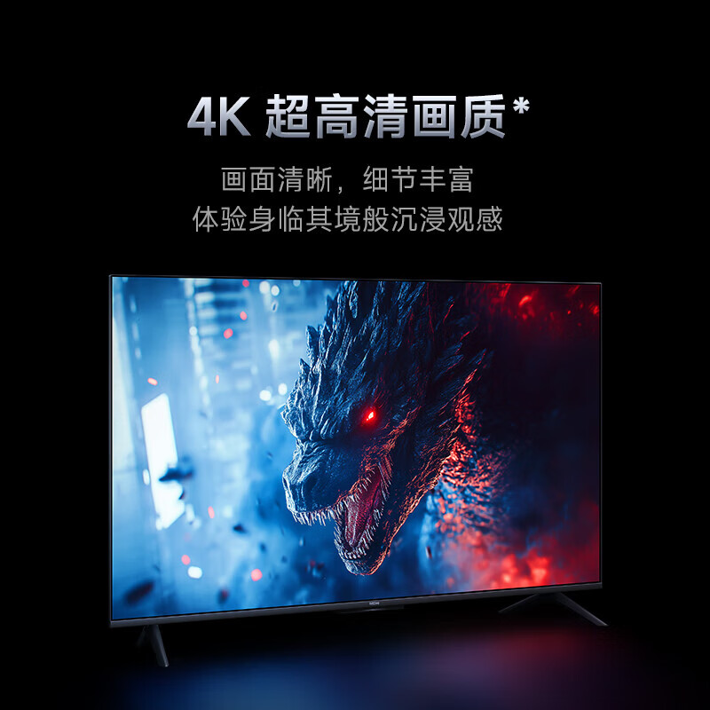 Xiaomi (MI) TV 43-inch 4K Ultra HD TV 3+64GB REDMI Smart TV A Pro 43-inch 2025 Energy Saving Edition L43RB-APE 43-inch TV + Cart Stand Package Installation