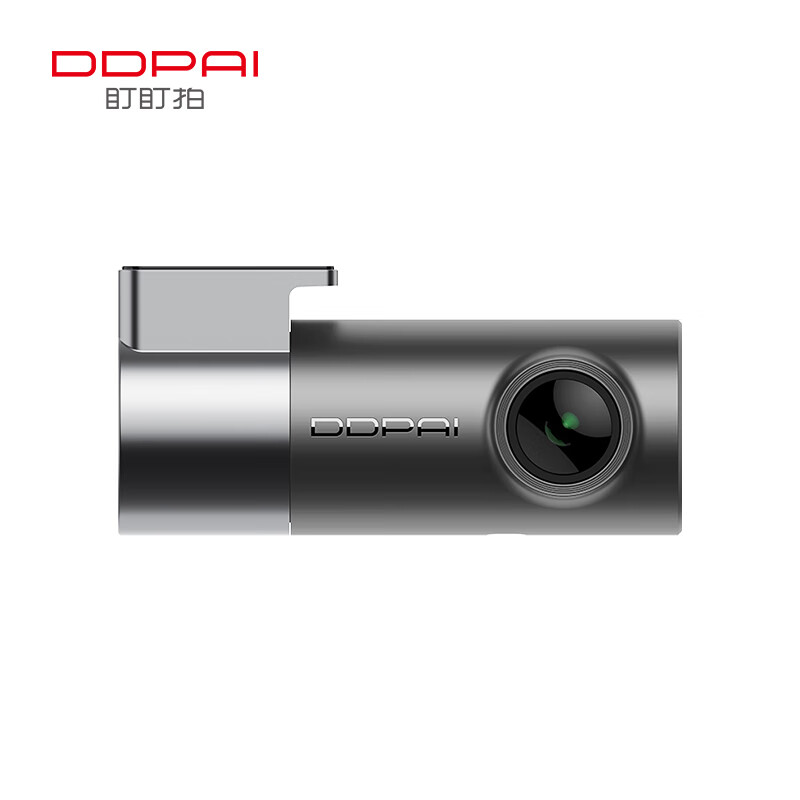 Dandaipai driving recorder MINI Pro 3K ultra-clear night vision, super capacitor, F1.55 aperture, 360-degree rotation, standard configuration (no card), USB power supply version