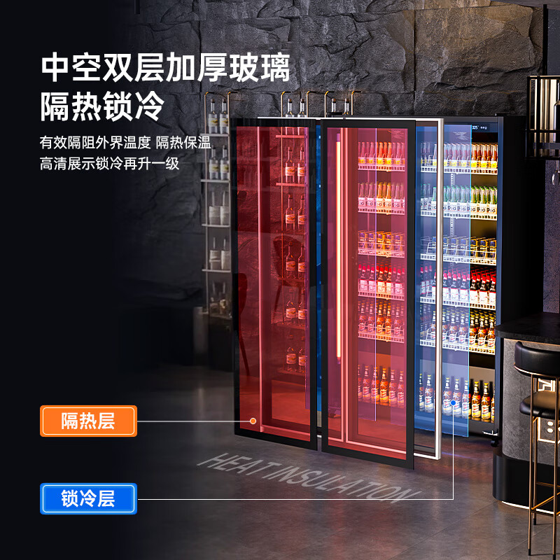 Royalstar air-cooled frost-free full-screen refrigerated fresh-keeping display cabinet commercial double-door Internet celebrity bar ktv high-end beverage wine cabinet freezer glass door refrigerator single door 0.66 meters air-cooled frost-free 400L
