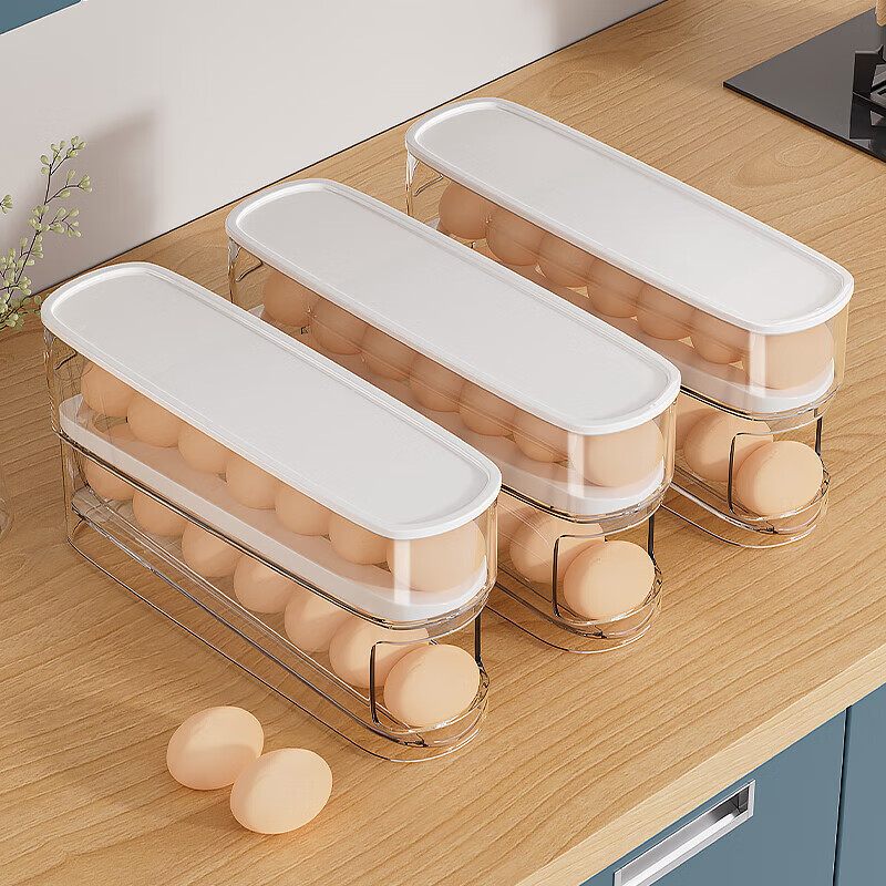 Chengyang thickened egg storage box kitchen refrigerator egg storage box grade egg rack crisper egg holder artifact