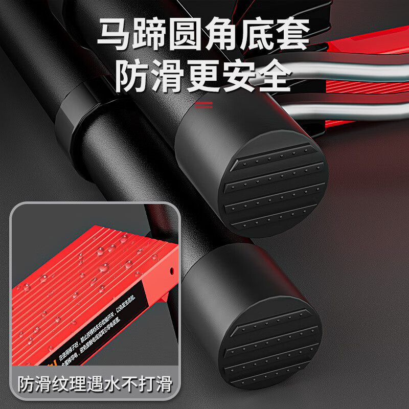 Household folding thickened telescopic ladder portable multi-functional engineering step ladder herringbone ladder can sit four steps suitable for a floor height of 2.8 meters Japanese heavyweight (treading fun + patented anti-sway) breaks the tradition with one step