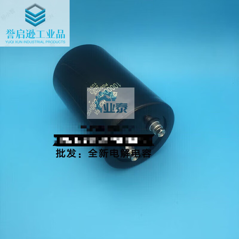 Brand new 10000UF500V18000UF electrolytic 600V22000UF inverter filter large capacitor 500v10000 65x105