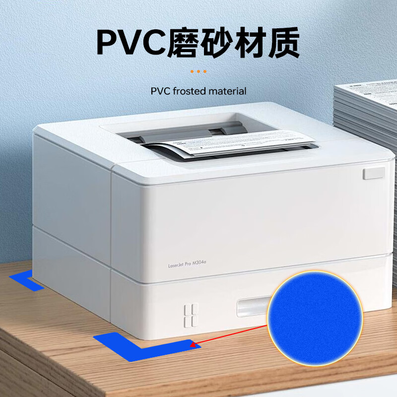 Haoskop positioning stickers (3*1cm) 100 yellow 5S6S on-site management identification stickers 5S floor stickers desk four corner marking stickers L-shaped