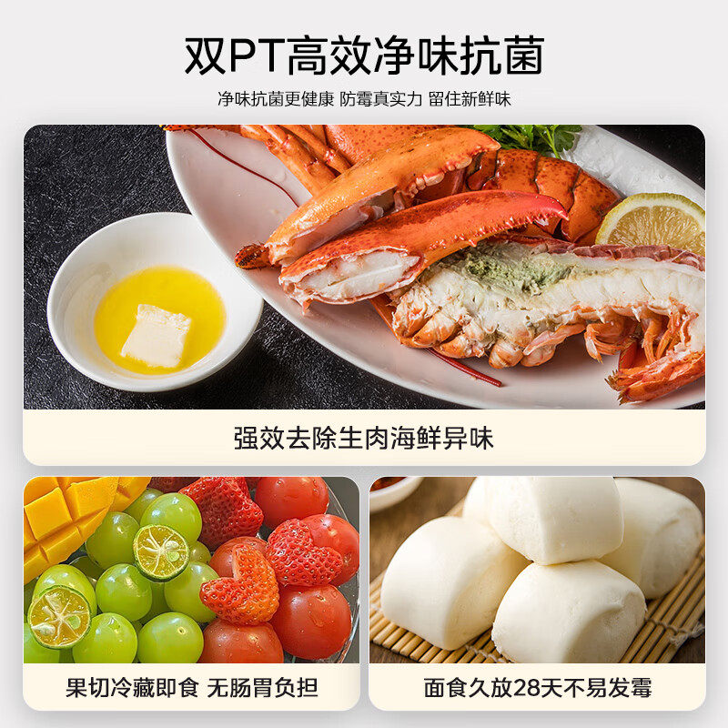 Midea 283 three-door refrigerator single-door large-capacity household three-door inverter air-cooled frost-free ultra-thin small apartment rental dormitory refrigerator first-class energy efficiency national subsidy New classic versatile MR-283WTPZE polar white