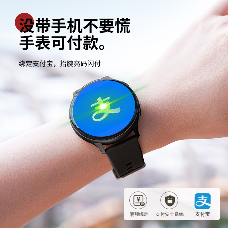 BEXEI 25 New Women's Health Test Women's Smart Watch Bluetooth Can Make and Answer Calls Fashion Sports Running Health Monitoring Heart Rate Blood Oxygen Birthday Gift for Girlfriend