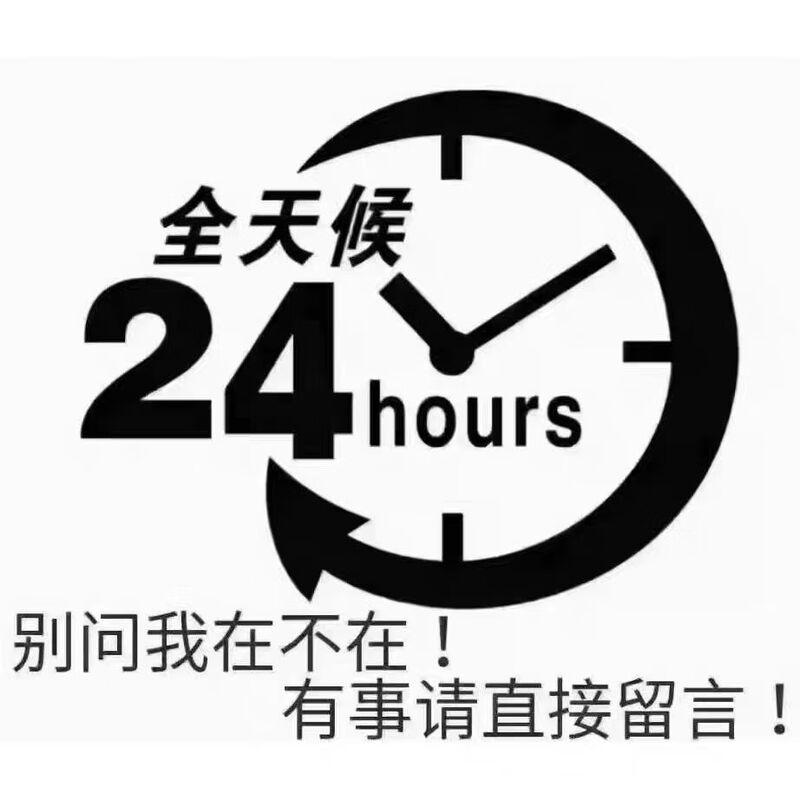 XueTong/Guokai/Wisdom Tree/Smart Vocational Education/Military Vocational Online/Continuing Education Online Course Video Download