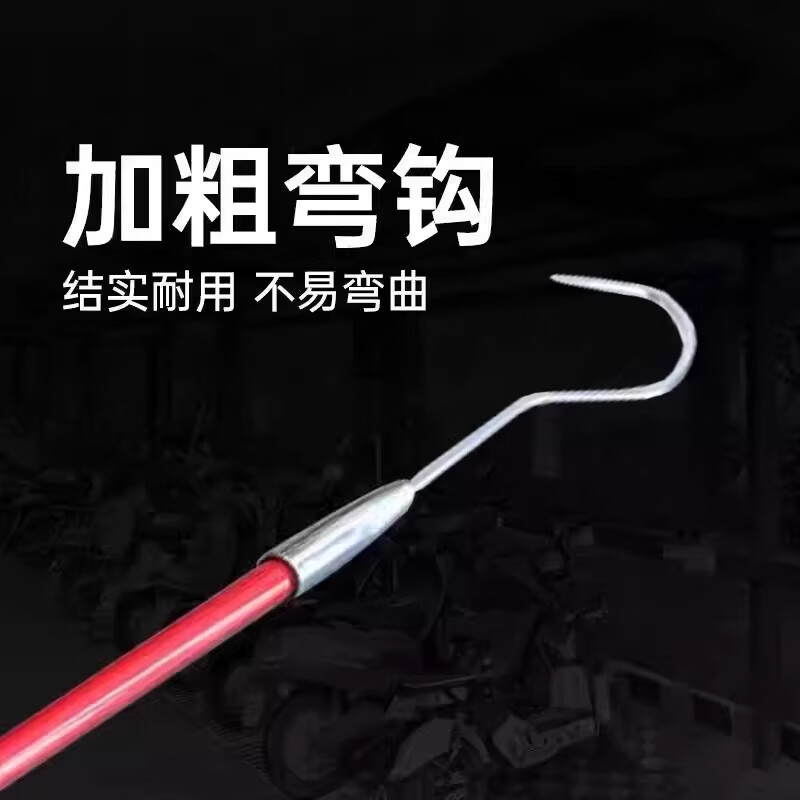 Electric carport insulated fire hook community property emergency rescue fire long hook drag fire hook rescue hook 2.4m/3m special insulated fire hook for electric carport 2.4m red SF free shipping