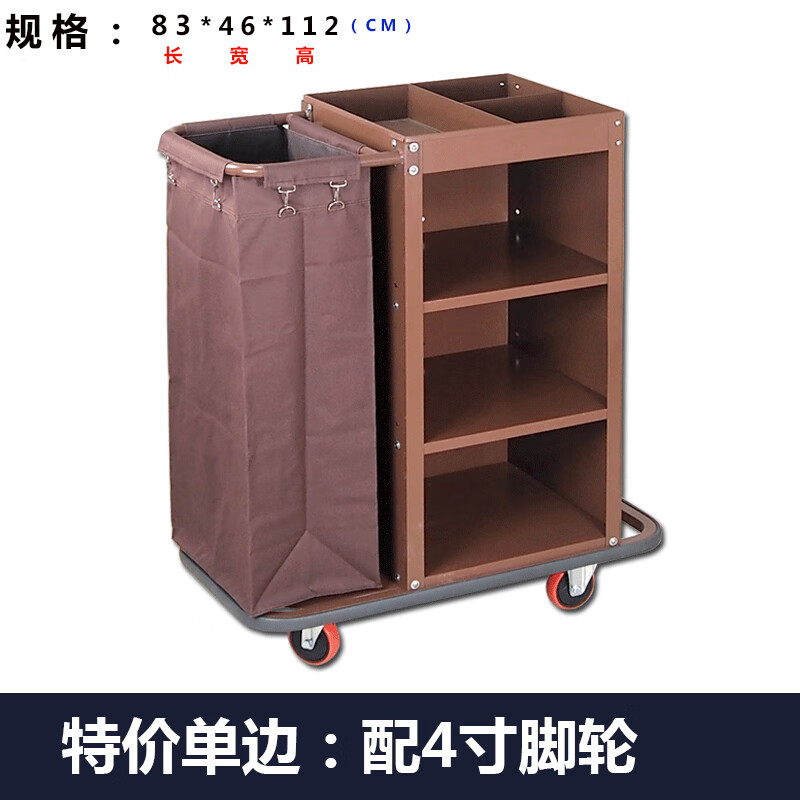 Hotel room multifunctional hand push linen cart cleaning work cart cleaning cart bag room entrance hygiene service cart (ordinary model) single side (4-inch ordinary wheel)