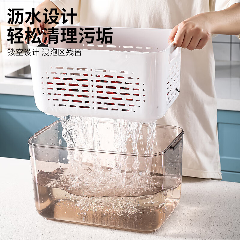 Mangong German quality drain basket with lid refrigerator storage box crisper drawer compartment vegetable and fruit refrigerator transparent brown medium size 1.8L large capacity