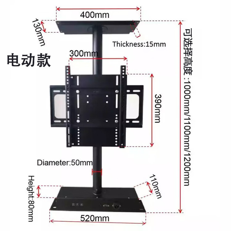 Remote control 360-degree rotating TV stand smart electric crystal TV lifting and rotating integrated TV stand 85 inches (wireless remote control electric height 1300mm