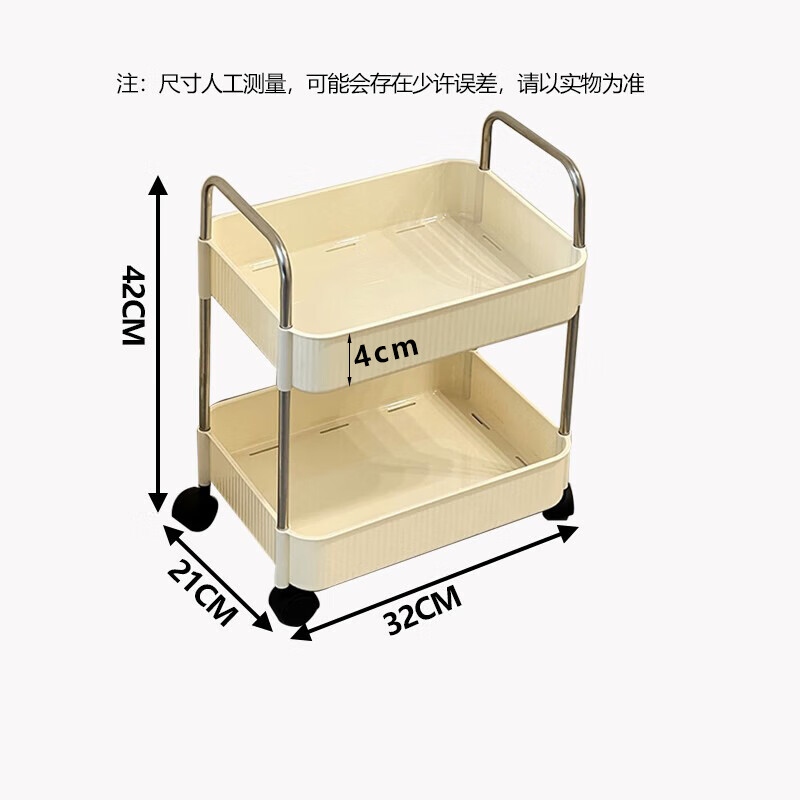 Zhuobo rack floor-standing removable snack rack living room storage rack bathroom bathroom storage rack SJ12 white two-layer