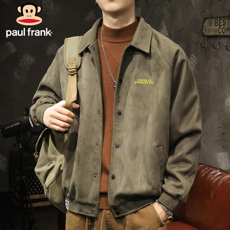 Paul Frank Jacket Men's Autumn American Fashion Lapel Jacket Men's Baseball Uniform Casual Work Clothes Men's Gray Green XL