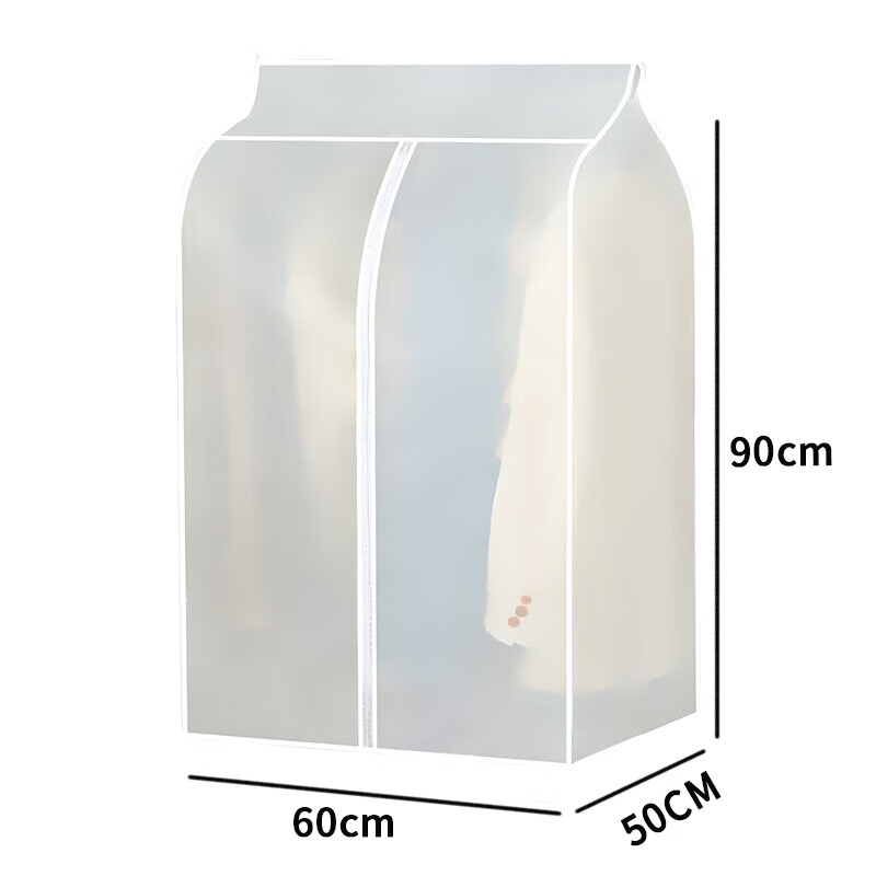 EEKIKS clothing dust cover transparent home dormitory wardrobe three-dimensional coat suit dust bag cover 60*50*90cm