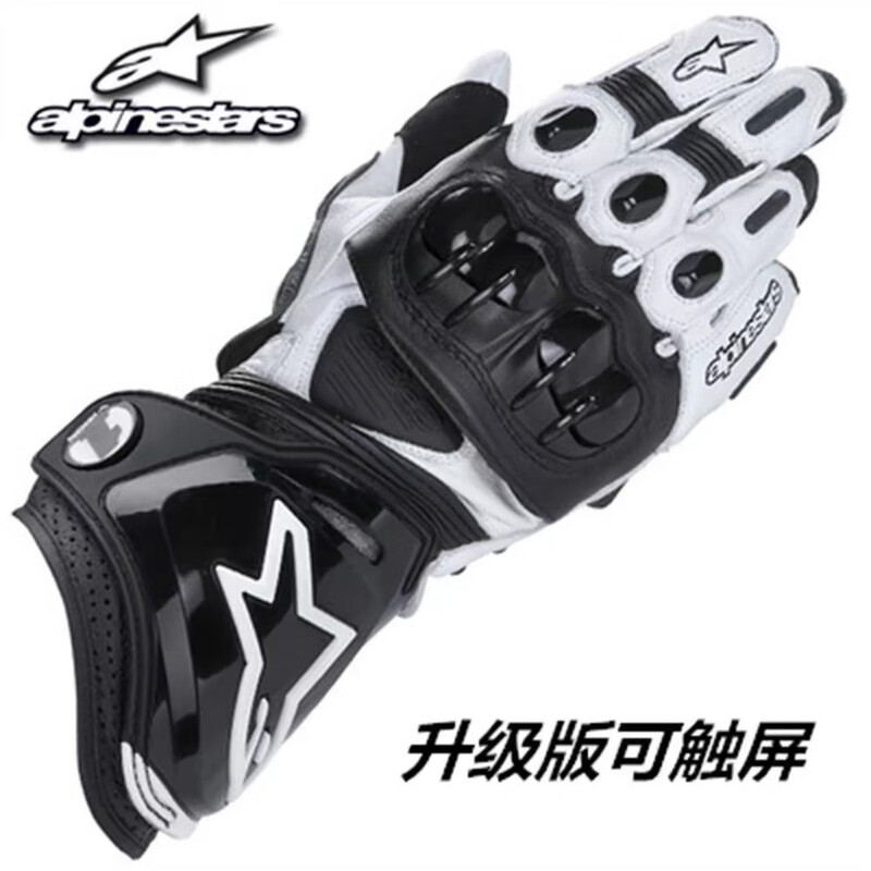 AA Star Gloves GPProGloves Classic Racing Gloves Motorcycle Genuine Leather Touch Screen Cycling Gloves Autumn and Winter New White and Black Touch Screen L