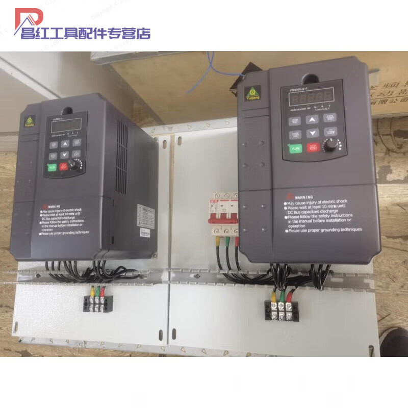 Yuqiang inverter 5.5KW 7.5KW 11KW SF YQ3000-G11 series 5-5KW SF YQ3000-G11 series 5-5KW