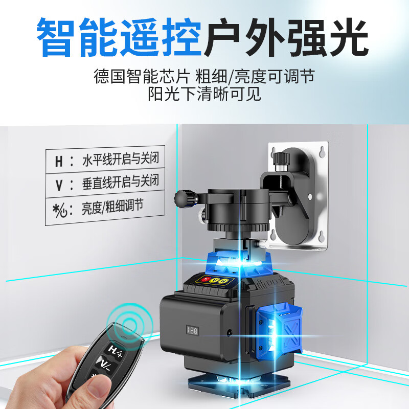 12-line level meter, green light, high-precision strong light, thin line, blue light laser floor-mounting meter and wall-mounting meter, ultra-bright green light 8-line remote control all-in-one machine + dual batteries