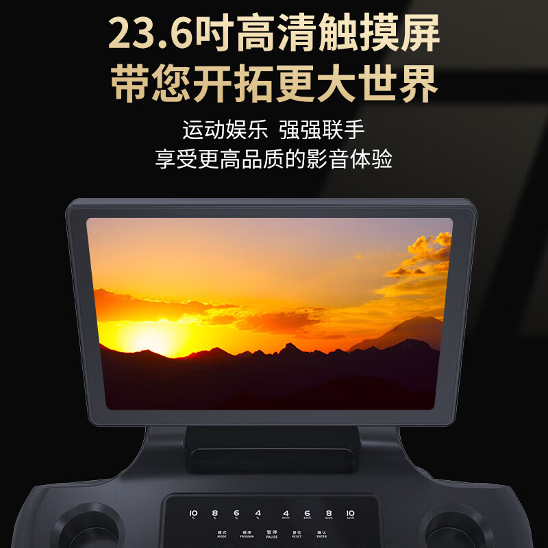 Yidong commercial treadmill indoor shock-absorbing gym special multi-functional walking machine fitness equipment YD1001-TFT