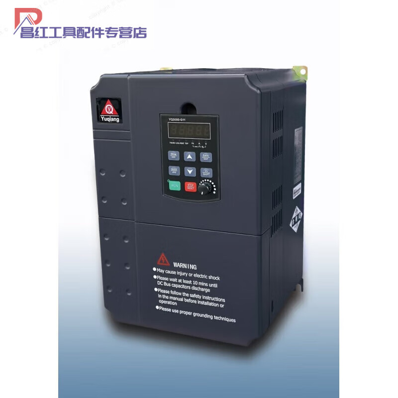 Yuqiang inverter 5.5KW 7.5KW 11KW SF YQ3000-G11 series 5-5KW SF YQ3000-G11 series 5-5KW