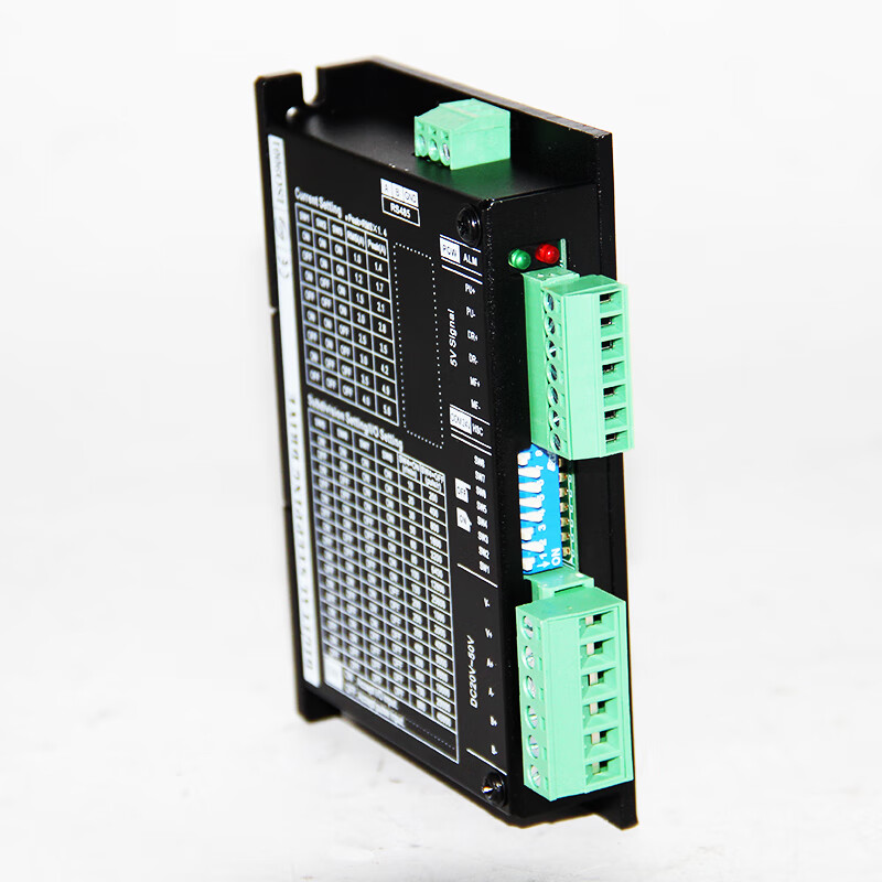 Yue Changsheng DM542-485 driver supports 485 communication 57 open loop stepper motor set DC 24v era superior 57-75+DM542-485 set