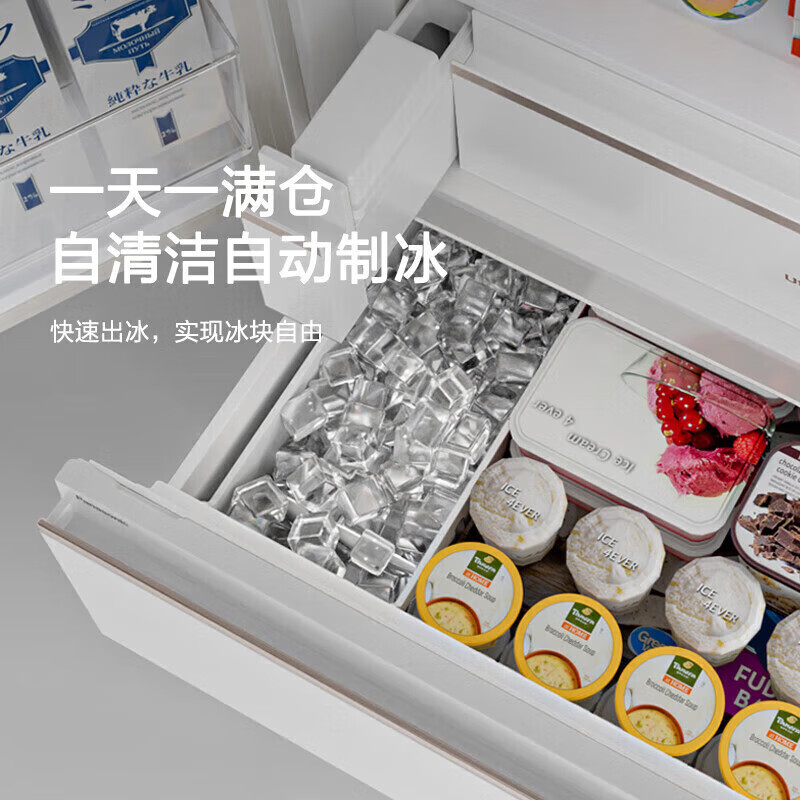 Panasonic Big Seal Refrigerator 515 liters household zero-embedded French multi-door automatic ice making NRJD52TPAW NR-ED52BPA-S silver 515 liters