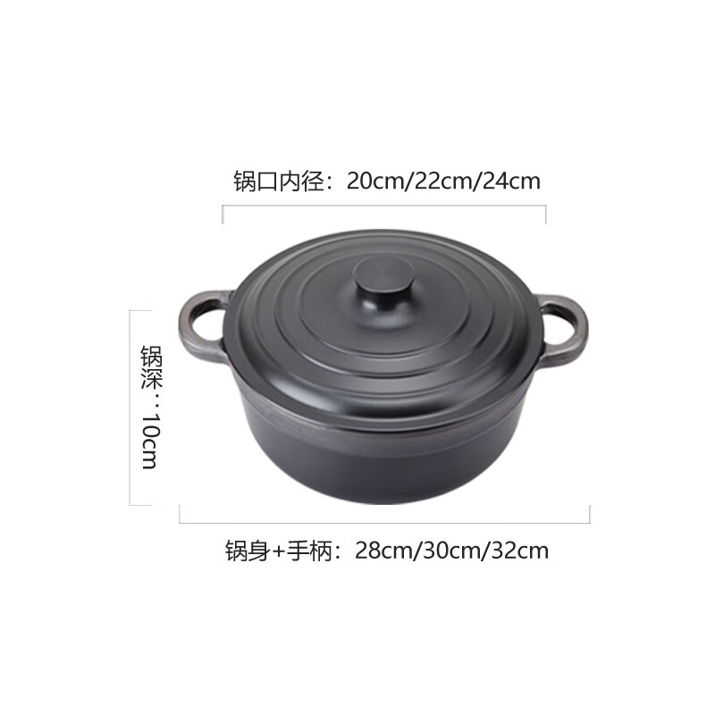 Omeida casserole stew pot household ceramic soup soup porridge clay pot rice gas stove special casserole pot gas high temperature resistance 20cm (suitable for 2-3 people)